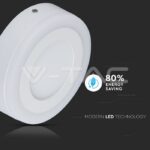 V-TAC VT-4898 18W+3W LED Панел Външен монтаж Кръгъл Модул Бяла Светлина