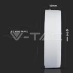 V-TAC VT-4898 18W+3W LED Панел Външен монтаж Кръгъл Модул Бяла Светлина