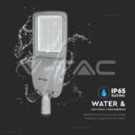 V-TAC VT-543 LED Улична Лампа SAMSUNG Чип 160W 4000K 302Z+ Class II Type 3M Inventonics 0-10V