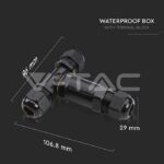 V-TAC VT-5978 Влагозащитен Конектор Черен 3х8-12мм IP68