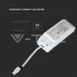 V-TAC VT-6271 29W Flicker Free Драйвер 5 г. Гаранция A++