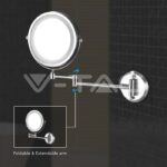 V-TAC VT-6628 3 LED Огледало за Стена 4 x AA Батерии Тяло Никел