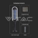 V-TAC VT-6665 5W LED Соларно Градинско Тяло Сензор 4000К