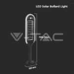 V-TAC VT-6665 5W LED Соларно Градинско Тяло Сензор 4000К