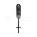 V-TAC VT-6665 5W LED Соларно Градинско Тяло Сензор 4000К