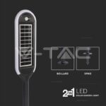 V-TAC VT-6665 5W LED Соларно Градинско Тяло Сензор 4000К