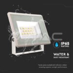 V-TAC VT-6730 10W LED Прожектор SMD F-Series Бяло Тяло 3000K