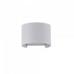 Maytoni O573WL-L6W ЛЕД Аплик Фасадно осветление Fulton 220V 3000K 6W IP54