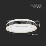 V-TAC VT-6986 LED Осветител 18W Кръг за Таван Черна Рамка 4000K Димиращ