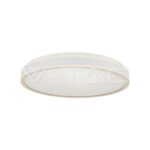 V-TAC VT-6987 LED Осветител 18W Кръг за Таван Бяла Рамка 4000K Димиращ