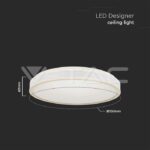 V-TAC VT-6987 LED Осветител 18W Кръг за Таван Бяла Рамка 4000K Димиращ