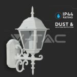 V-TAC VT-7520 Фенер за Стена Четиристен Бял Малък