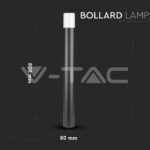 V-TAC VT-7568 GU10 Градинска Наземна Лампа Черна Цилиндър 80CM IP54