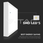 V-TAC VT-7632 30W LED Плафон Квадрат Бяла Рамка 6500К IP44
