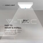V-TAC VT-7632 30W LED Плафон Квадрат Бяла Рамка 6500К IP44