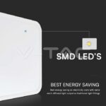 V-TAC VT-76321 30W LED Плафон Квадрат Бяла Рамка 6400К IP44