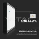 V-TAC VT-7649 30W LED Плафон Квадрат Черна Рамка 4000К IP44