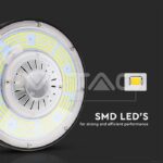 V-TAC VT-7657 200W LED Камбана MEANWELL Драйвер Димираща 6500К 200 lm/W