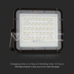 V-TAC VT-7821 6W LED Соларен Прожектор 6400K Сменяема Батерия Черно Тяло