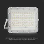 V-TAC VT-7843 15W LED Соларен Прожектор 6400K Сменяема Батерия Бяло Тяло