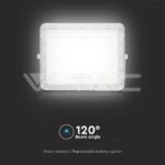 V-TAC VT-7845 20W LED Соларен Прожектор 6400K Сменяема Батерия Бяло Тяло