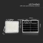V-TAC VT-7845 20W LED Соларен Прожектор 6400K Сменяема Батерия Бяло Тяло