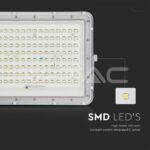 V-TAC VT-7845 20W LED Соларен Прожектор 6400K Сменяема Батерия Бяло Тяло