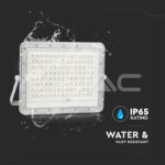 V-TAC VT-7845 20W LED Соларен Прожектор 6400K Сменяема Батерия Бяло Тяло