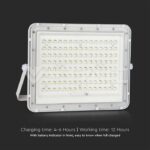 V-TAC VT-7845 20W LED Соларен Прожектор 6400K Сменяема Батерия Бяло Тяло