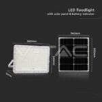 V-TAC VT-7847 30W LED Соларен Прожектор 6400K Сменяема Батерия Бяло Тяло