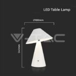 V-TAC VT-7948 LED Настолна Лампа 1800mAh Батерия 180 x 240 3 в 1 Бяло Тяло