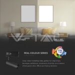 V-TAC VT-7967 15W Магнитен Спот 4000K Черен 24V