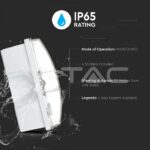 V-TAC VT-83111 3W Евакуационна Табела Стена 12 Часа Зареждане 6400K IP65 1200 mah