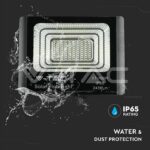 V-TAC VT-8575 20W LED Прожектор с Фотоволтаичен Панел 4000K