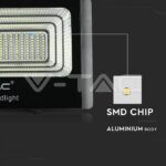 V-TAC VT-8575 20W LED Прожектор с Фотоволтаичен Панел 4000K