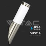 V-TAC VT-8623 Стенна Лампа Неръждавейка Диагонална IP65