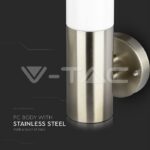 V-TAC VT-8624 Стенна Лампа Неръждавейка IP65