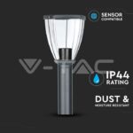 V-TAC VT-8629 Градинска Лампа Прозрачно Тяло IP65