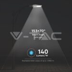 V-TAC VT-887 LED Улична Лампа SAMSUNG Чип 150W 4000K КЛАС II 140 lm/W