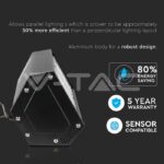 V-TAC VT-894 LED Линейна Камбана SAMSUNG Чип 150W Черно Тяло 6400K 120 lm/W