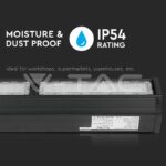 V-TAC VT-894 LED Линейна Камбана SAMSUNG Чип 150W Черно Тяло 6400K 120 lm/W