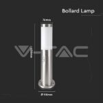 V-TAC VT-8964 Е27 Градинска Лампа 45cm PIR Сензор Неръждавейка Стомана Сатен Никел IP44