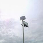 V-TAC VT-94010 20W LED Прожектор с Фотоволтаичен Панел 6000K