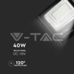 V-TAC VT-94026 40W LED Прожектор с Фотоволтаичен Панел 6000K