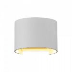 Maytoni O573WL-L6W ЛЕД Аплик Фасадно осветление Fulton 220V 3000K 6W IP54