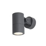 Zambelis E236 LED спот за повърхностен външен монтаж 11W G10 IP65