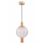 Maytoni P060PL-01BS Пендел Rueca