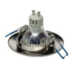 Milagro EKZ2570 КРЪГЛА GU10 1X5W LED САТЕН