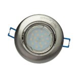 Milagro EKZ2570 КРЪГЛА GU10 1X5W LED САТЕН