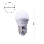 Milagro EKZA1465 LED крушка 7W E27 G45. Цвят: Топъл